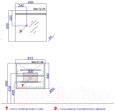 Тумба с умывальником Aqwella Майами / Mai.01.06