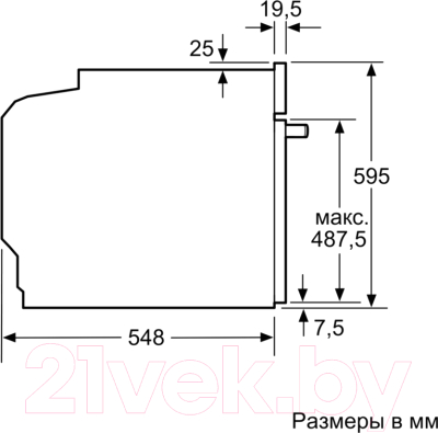 Электрический духовой шкаф Bosch HBG537NW0R