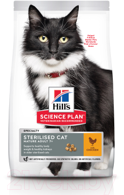 Сухой корм для кошек Hill's Science Plan Mature Adult 7+ Senior Sterilised Cat Chicken - фото