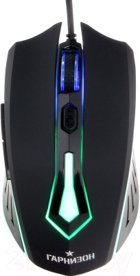 Мышь Гарнизон Алкес GM-700G - фото