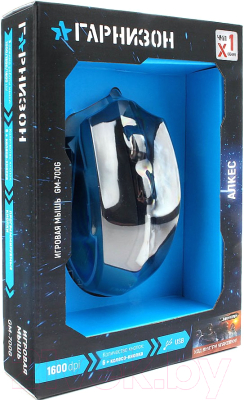 Мышь Гарнизон Алкес GM-700G