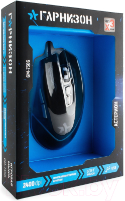 Мышь Гарнизон Астерион GM-730G