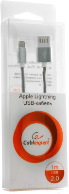 Кабель Cablexpert CCB-ApUSBs1m