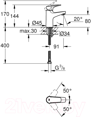 Смеситель GROHE BauFlow 23752000