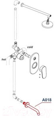 Излив Wasserkraft A018