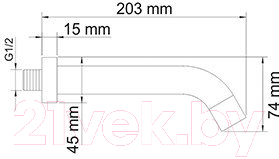 Излив Wasserkraft A018