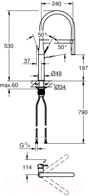 Смеситель GROHE DN 15 Essence 30294000