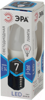 Лампа ЭРА smd B35-7w-840-E14 / Б0020539