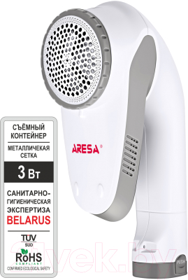 Машинка для удаления катышков Aresa AR-4101