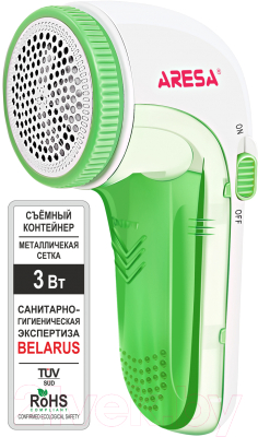 Машинка для удаления катышков Aresa AR-4102