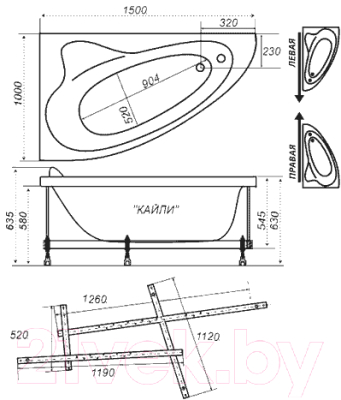 Ванна акриловая Triton Кайли 150x100 R Люкс (с гидромассажем)