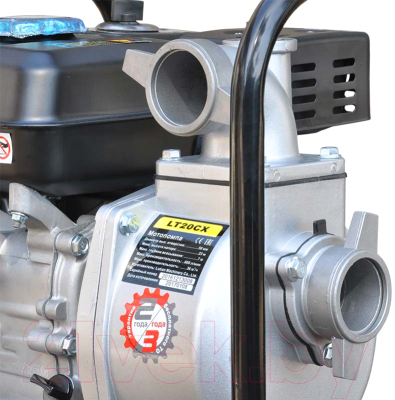 Мотопомпа Skiper LT20CX