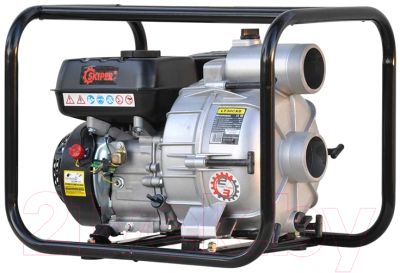 Мотопомпа Skiper LT30CXD