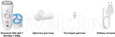 Эпилятор Braun Silk-epil 7 SkinSpa 7-939e