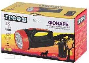 Фонарь Трофи Б0016537