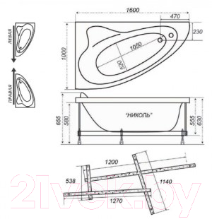 Ванна акриловая Triton Николь 160x100 L Люкс (с гидромассажем)