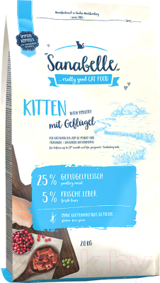 Сухой корм для кошек Bosch Petfood Sanabelle Kitten (2кг) - фото