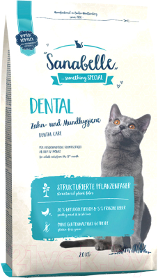 Сухой корм для кошек Bosch Petfood Sanabelle Dental - фото