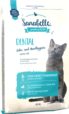 Сухой корм для кошек Bosch Petfood Sanabelle Dental - фото