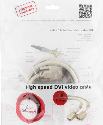 Кабель Cablexpert CC-DVI2-6C