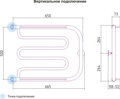 Полотенцесушитель водяной Сунержа Лира 50x65 / 00-0012-5065