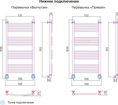 Полотенцесушитель водяной Сунержа Богема 100x50 / 00-0221-1050