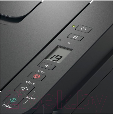 МФУ Canon Pixma G2410 / 2313C009