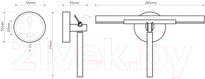 Скребок для душевой кабины Bemeta 104237012