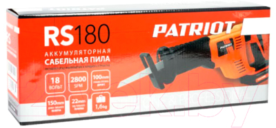 Сабельная пила PATRIOT RS 180Li