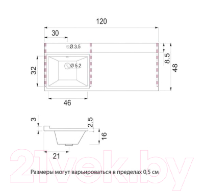 Тумба под умывальник Misty Фостер 55 / Э-Фос01055-012Я
