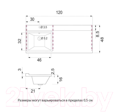 Тумба под умывальник Misty Фостер 55 / Э-Фос01055-01Н3Я