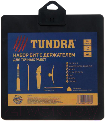 Набор отверток Tundra 4121906
