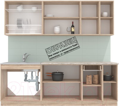 Готовая кухня Интерлиния Мила 23