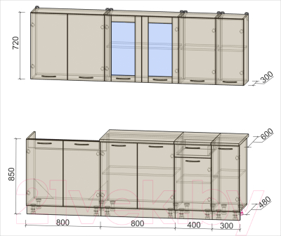 Готовая кухня Интерлиния Мила 23