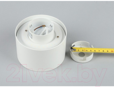 Точечный светильник Omnilux Stezzano OML-100409-16