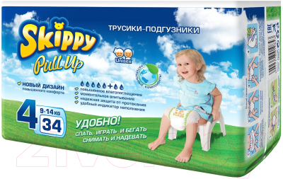 Подгузники-трусики детские Skippy Pull Up 4 - фото