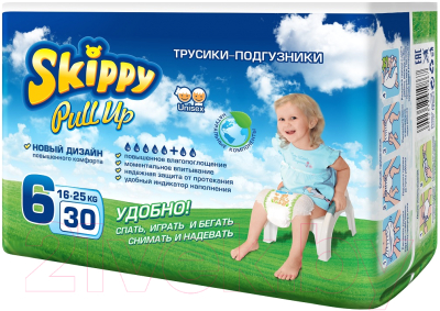 Подгузники-трусики детские Skippy Pull Up 6 - фото