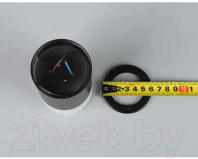 Точечный светильник Omnilux Lucido OML-100619-01