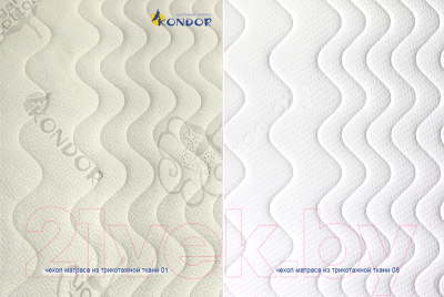 Матрас Kondor Tango 140x190