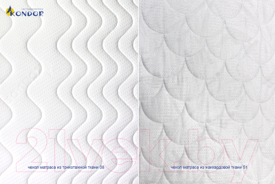 Матрас Kondor Medic-2 Hard 100x190