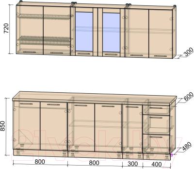 Готовая кухня Интерлиния Мила Пластик 2.3 Б