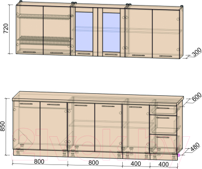 Готовая кухня Интерлиния Мила Пластик 2.4 Б