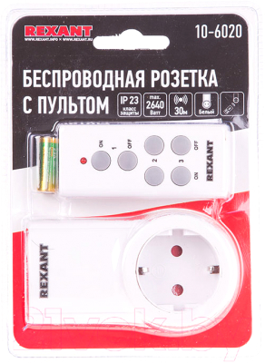 Умная розетка Rexant 10-6020