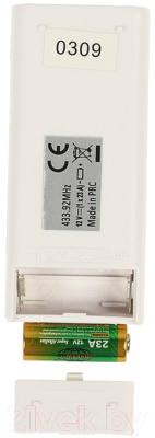 Розетка Rexant 10-6025