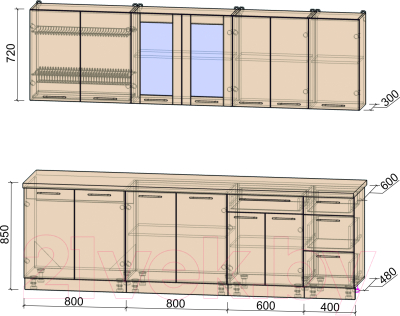Готовая кухня Интерлиния Мила Пластик 2.6 Б
