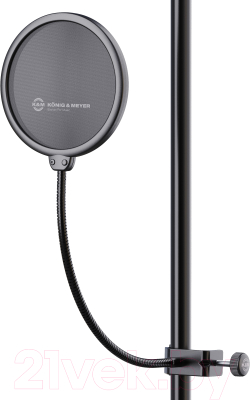 Фильтр микрофонный Konig & Meyer 23956-000-55