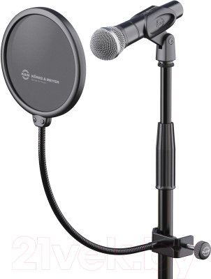 Фильтр микрофонный Konig & Meyer 23956-000-55