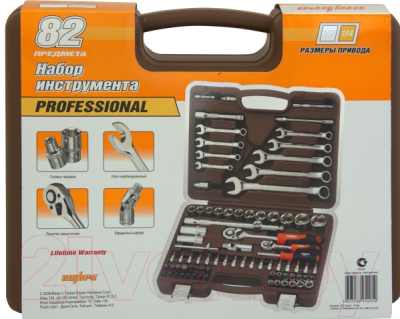 Универсальный набор инструментов Ombra OMT82S