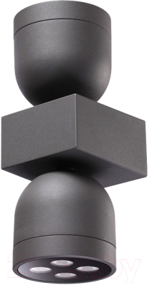 Бра уличное Novotech Galeati 358114 - фото