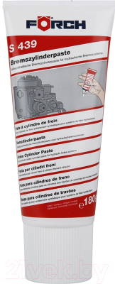 Смазка техническая Forch для тормозных цилиндров 65405260 - фото